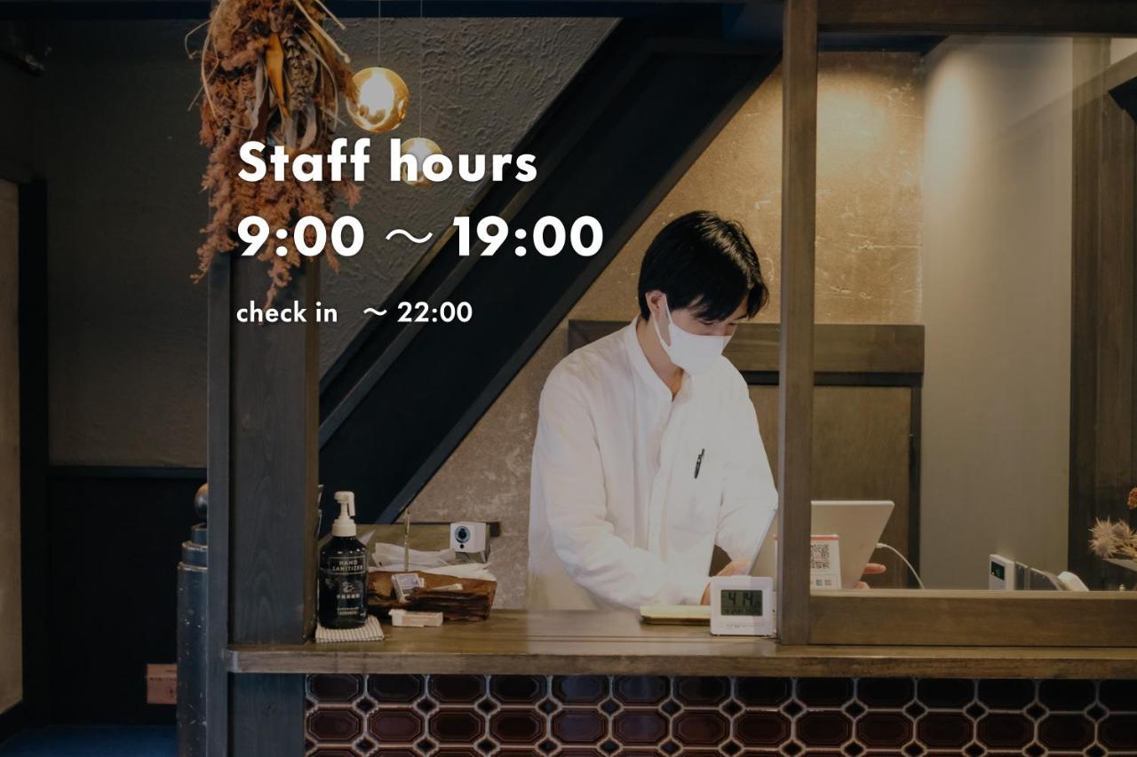 Unknown Kyoto Hostel Bagian luar foto